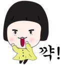 세븐원