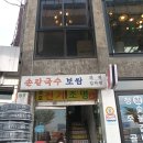 훼미리집 이미지