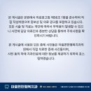 원일치과의원 이미지