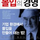 예스컴퍼니 이미지