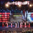 중국인 유학생 페스티벌 내일 개막…충북도, ASF 방역 '고삐' 이미지