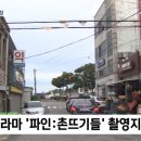 수작다방 이미지