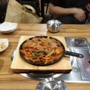 토담생고기김치두루치기 이미지