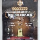 서울 의료기 이미지