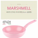 명품코다리 이미지