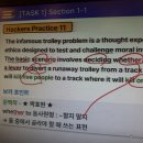 26년 토플 준비 후기! 공부 기간 줄이는 방법은?