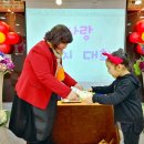 아사랑어린이집 이미지