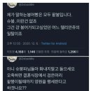 하이빙수 이미지