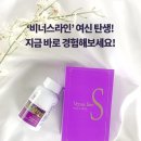 비너스마켓