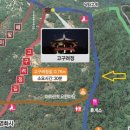 전망좋은곳 이미지