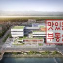 삼락동행정복지센터 이미지