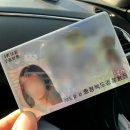 동안구청 민원봉사실 앞 | 청주 시험장 운전면허증 재발급 갱신 준비물 사진 규격 후기