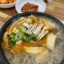 은희네야채가게