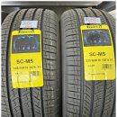 타이어펙토리 이미지