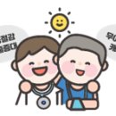 올림 피움 채움 올피채의원 이미지