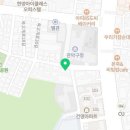 매머드익스프레스대륭19차점