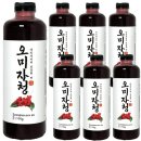 영성 쇼핑하우