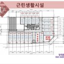 강일빌딩 이미지