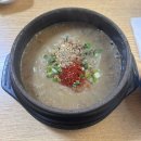 카페인섭지코지 | [제주 태교여행] DAY2-3 성게비빔밥/ 맛나식당 / 섭지코지/ 성산일출봉 / 제주 판타스틱버거 / 책계일주