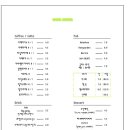하이어뮤지엄 이미지