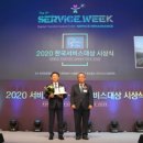 대상건설시스템 이미지