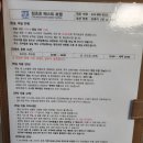 베스트호텔 이미지