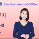 (주) 한불케미칼