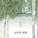 제국트러스트 이미지