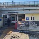 샘토숯불닭갈비남춘천역점 | [춘천] 괴짜 쉐프 사장님의 이색맛집 - 샘토숯불닭갈비 남춘천역점