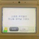 포토홍대 | 포토미아 홍대점 후기 | 홍대 셀프사진관 커플사진 데이트 코스 추천