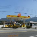 무림주유소 이미지