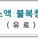 비즈앤택스 티스토리