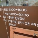 칠원경로당 이미지