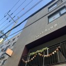 크로플네코 네이버블로그