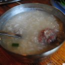 우형농장 이미지