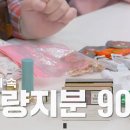 노.브레이크