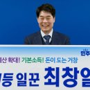 24시 시유동물메디컬센터 이미지