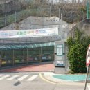 공원로436번길 이미지