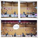 양동중학교 이미지