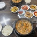 상도동 | 주제별 숭실대 학식,맛집 총정리 모음.zip