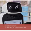 광문초등학교 이미지