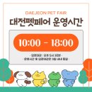 더플랜비컴퍼니 - 서구 상무화원로32번길 13-8 | 더플랜비컴퍼니
