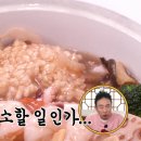 중화요리 예산 이미지