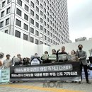 생명을 지키는 사람들 노동조합 이미지