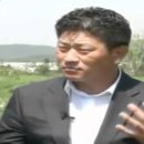 화흥수산 네이버블로그