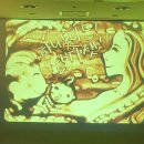 하나아트어린이집 이미지