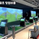 SG미디어 이미지