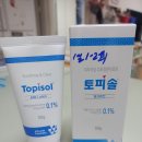 서울참피부과의원 이미지