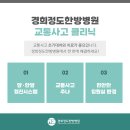 씨티한방병원 티스토리