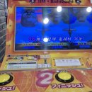 천지게임장 이미지